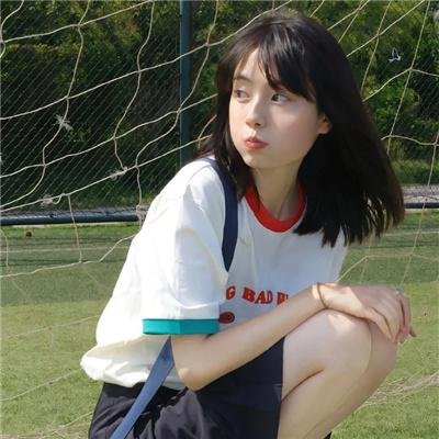 相爱一天